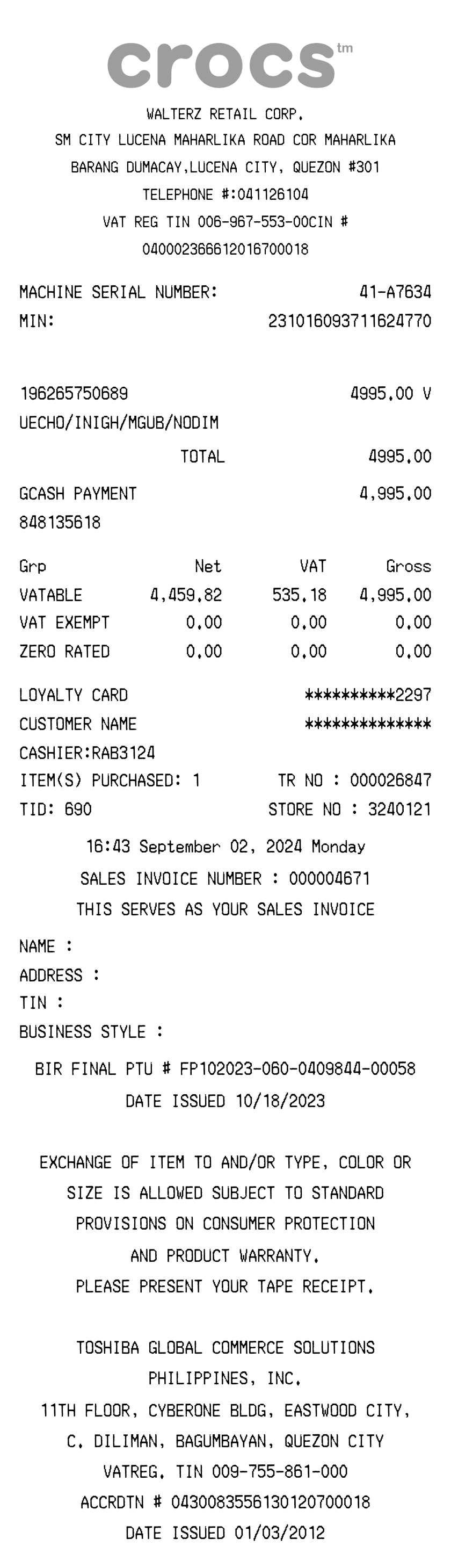 Editable Crocs Receipt template preview, free receipt generator