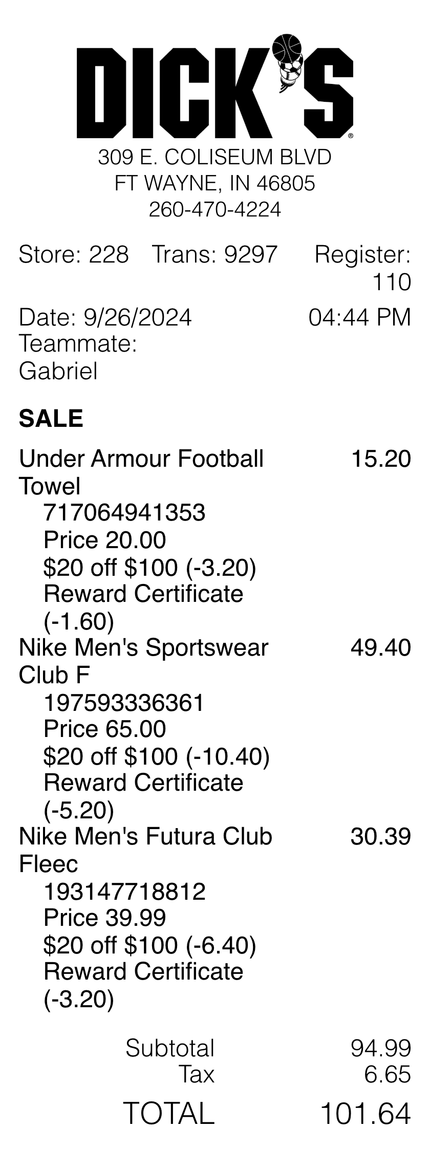 Editable Dick's Sporting Goods Receipt template preview, free receipt generator