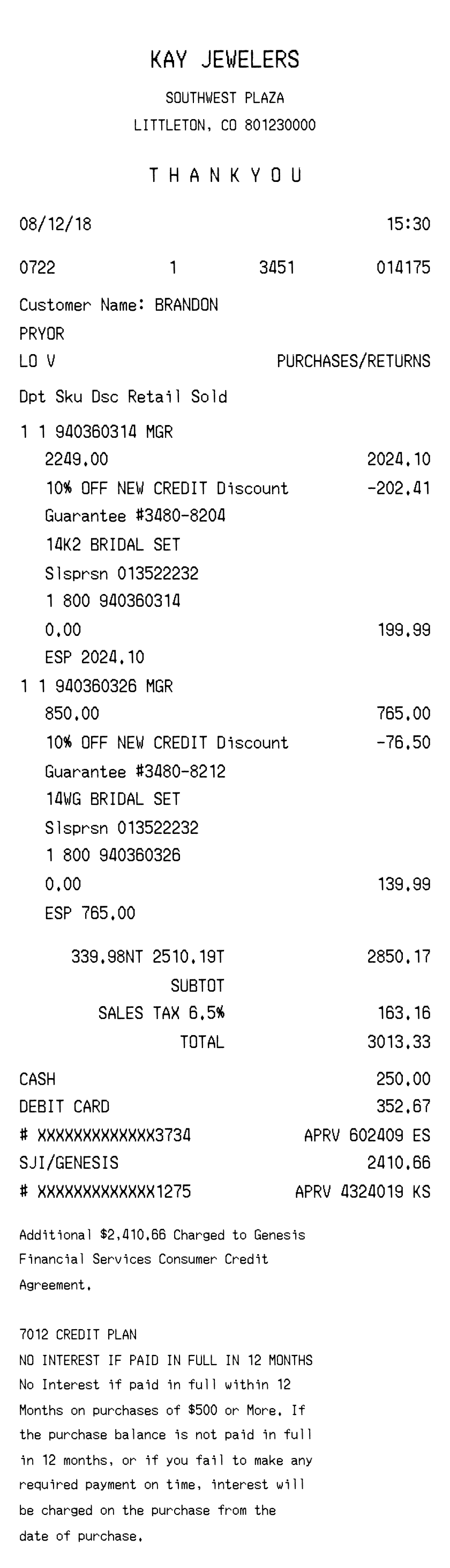 Editable Kay Jewelers Receipt template preview, free receipt generator