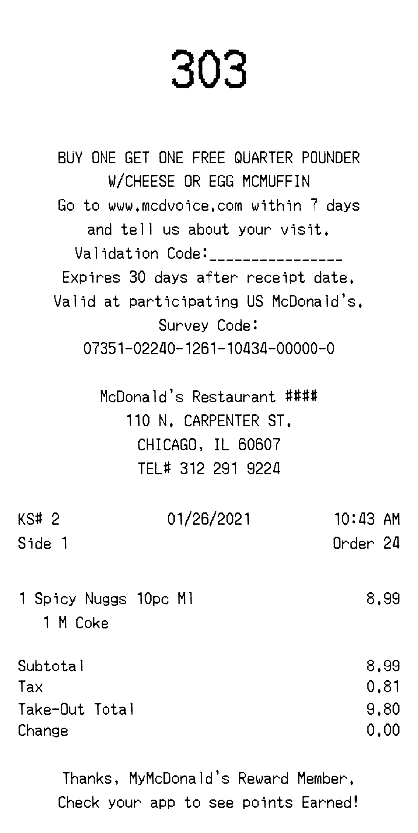 Editable McDonald's Receipt template preview, free receipt generator
