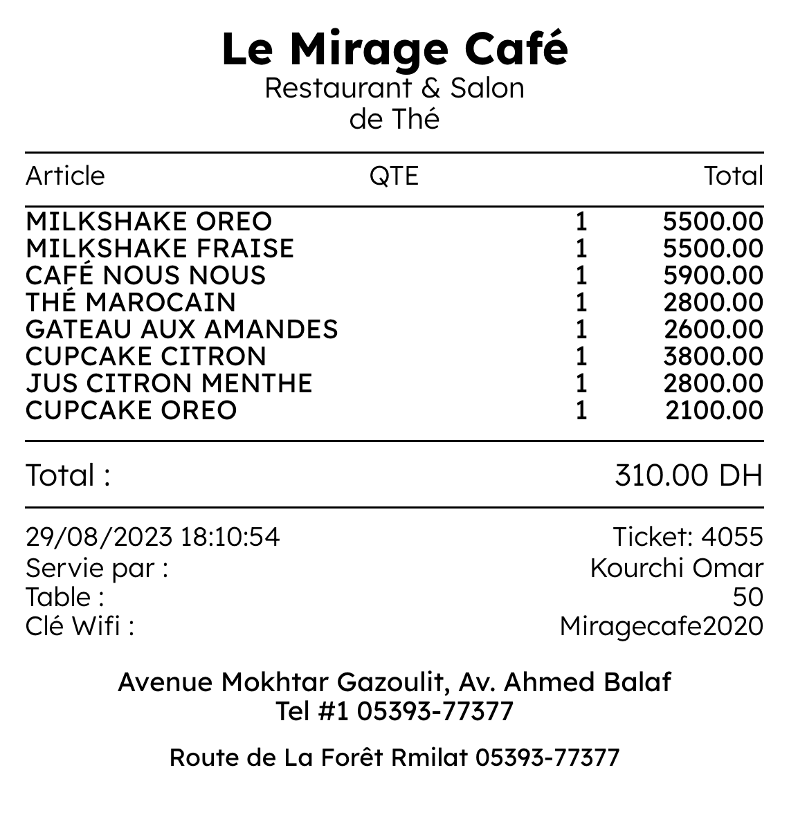 Editable Mirage Receipt template preview, free receipt generator