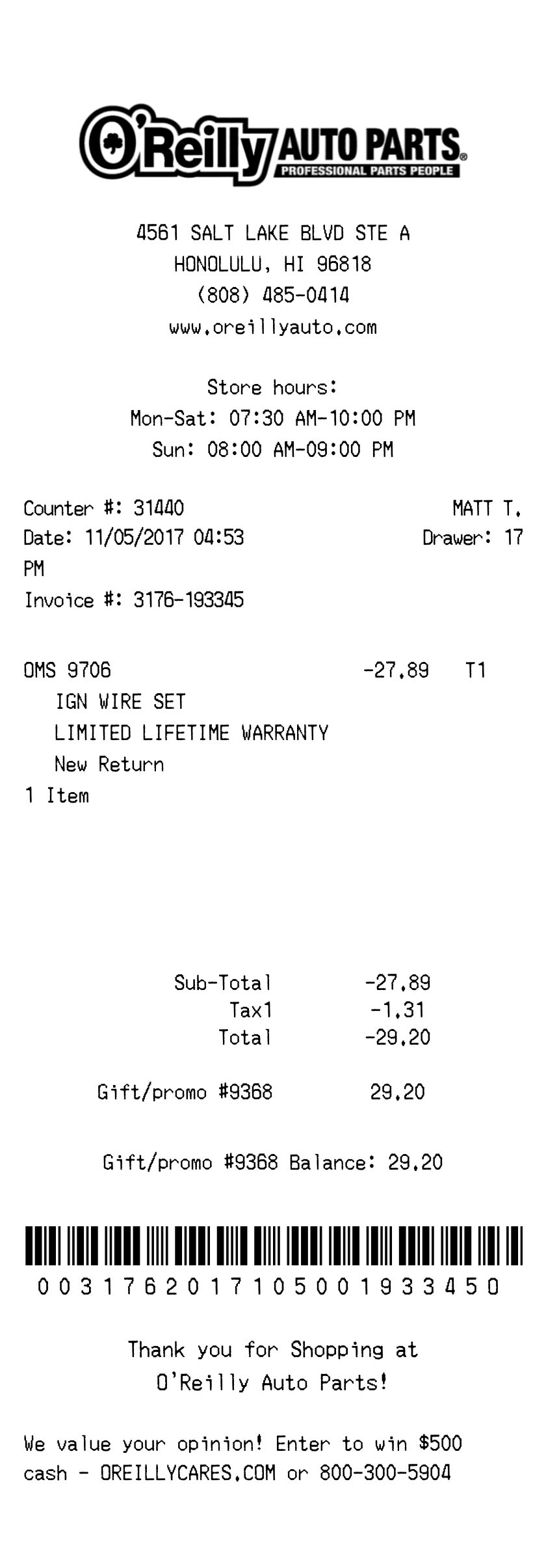 Editable O'Reilly Auto Parts Receipt template preview, free receipt generator