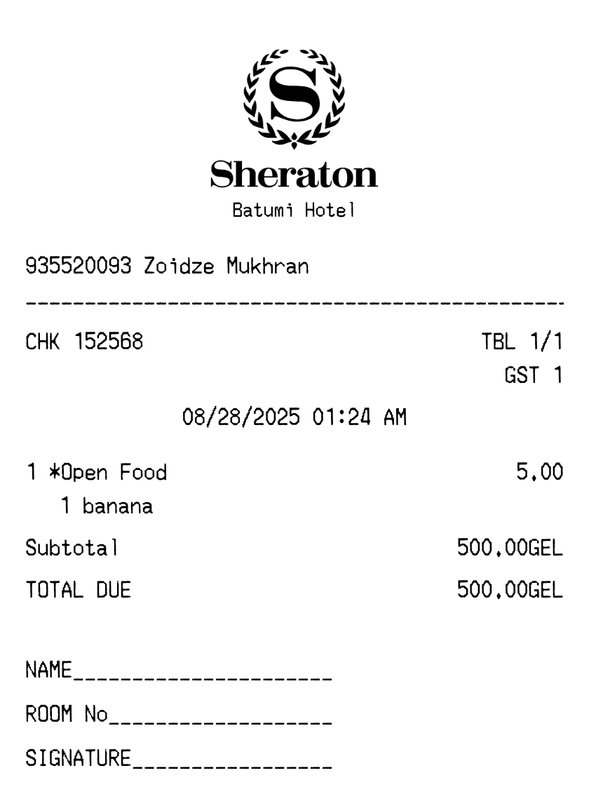 Editable Sheraton Hotel Receipt template preview, free receipt generator