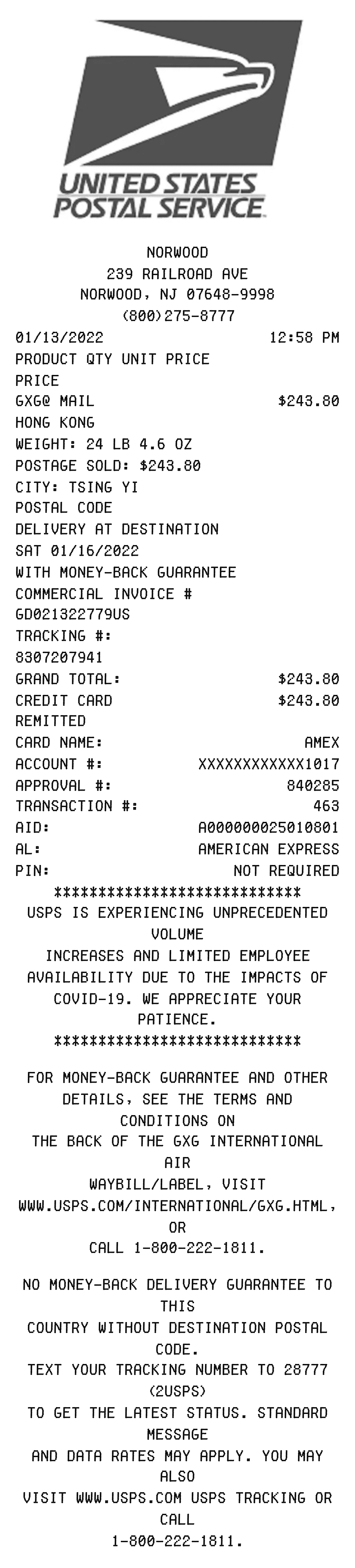 Editable United States Postal Service Receipt template preview, free receipt generator