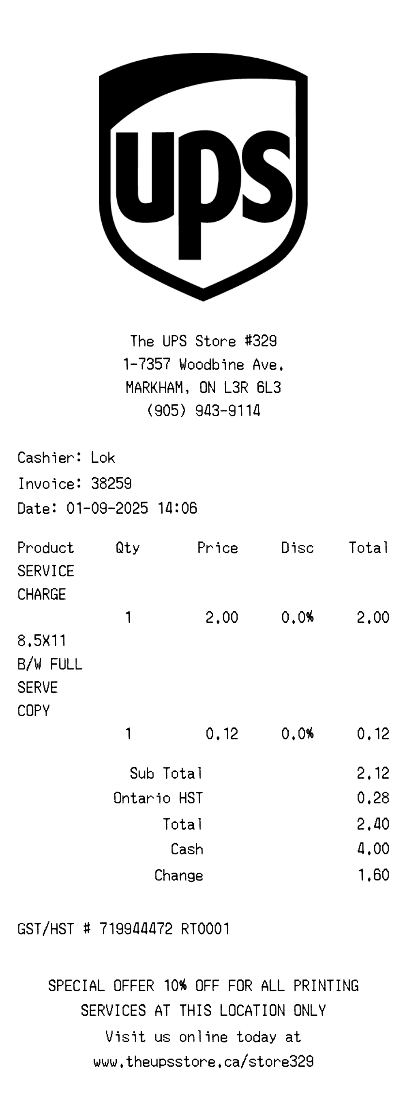 Editable UPS Receipt template preview, free receipt generator
