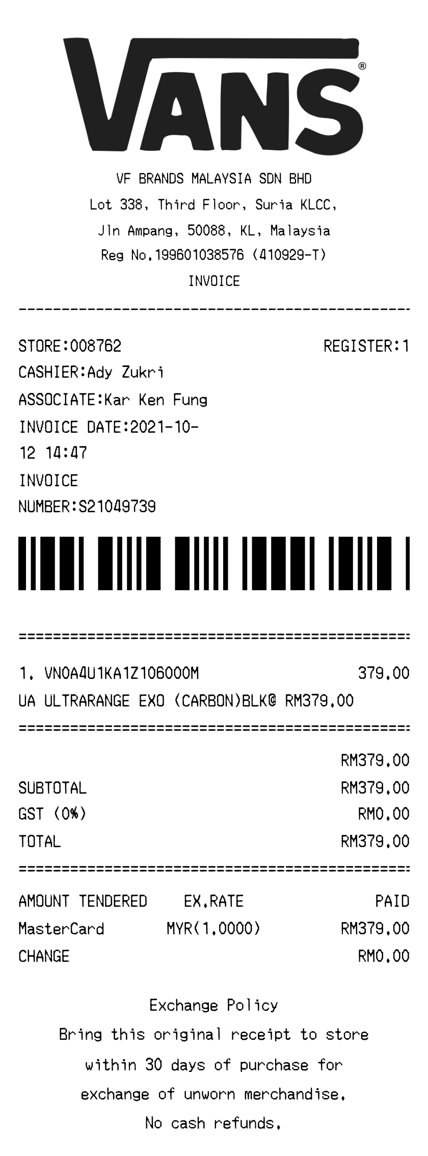 Editable Vans Receipt template preview, free receipt generator